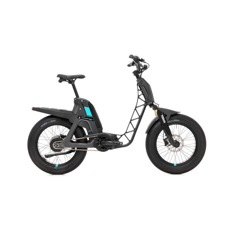 CvFyKERV5h Bicicleta Eléctrica Urbana Yamaha BOOSTER Easy 20" - Imagen 1